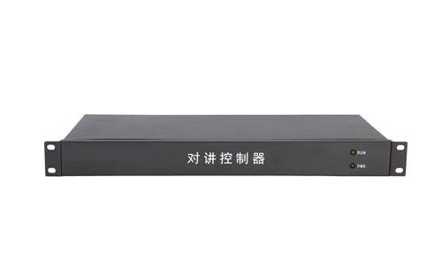 16路/32路通用型对讲控制器