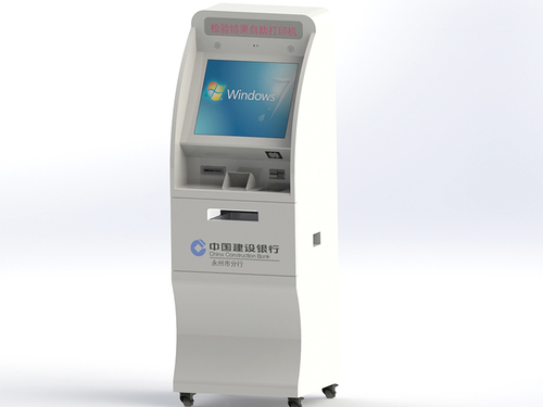 检验报告自助打印/综合自助挂号/缴费自助终端