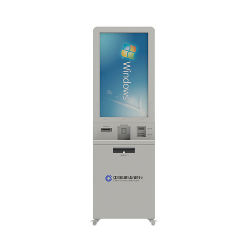 检验报告自助打印/综合自助挂号/缴费自助终端