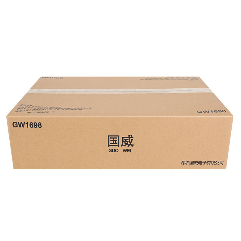 国威GW1698电话录音仪