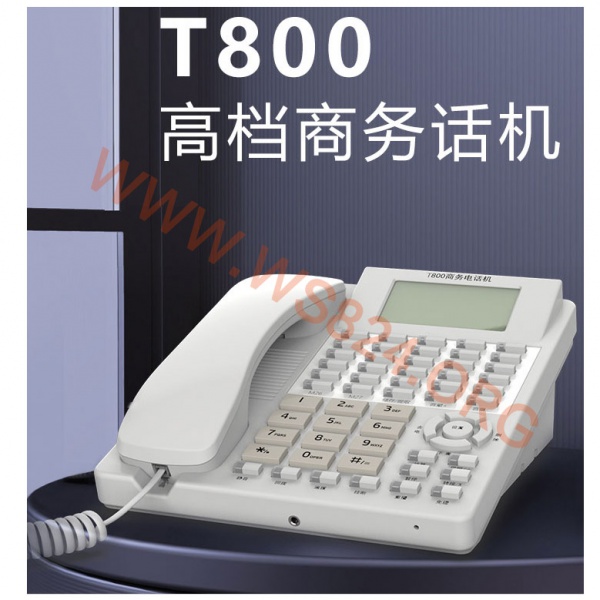 T800酒店前台总机 办公商务电话机 有线座机 免电池