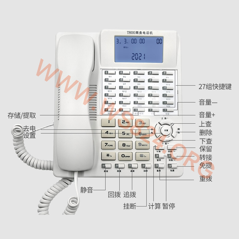 T800酒店前台总机 办公商务电话机 有线座机 免电池