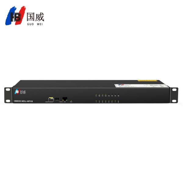 HB8000-MDU-16/32/48/64/256FXS
