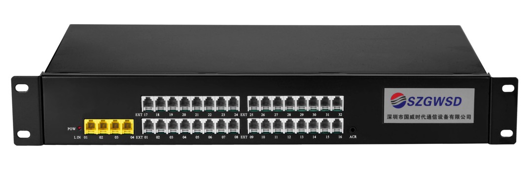 WS848-11C V2  不支持PC  
