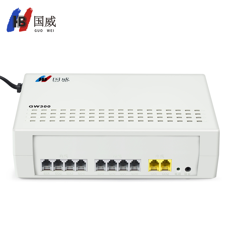 国威GW300-2外线8分机/4外线16分机