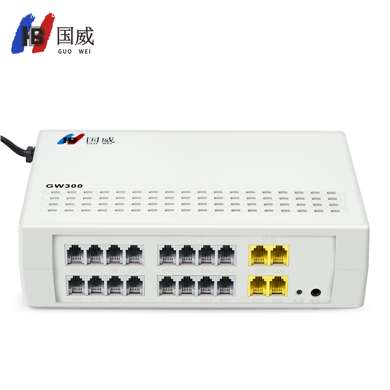 国威GW300-2外线8分机/4外线16分机