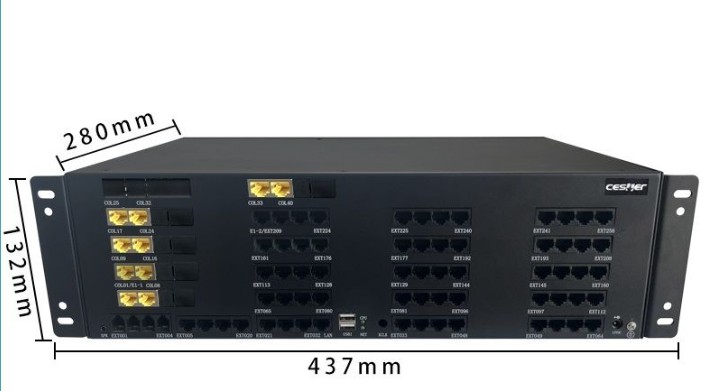 国威赛纳WS824（5DS）