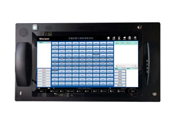 SPC215T1（IP）触摸屏调度台（带麦）