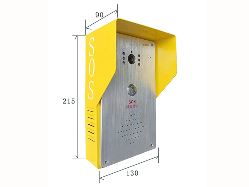 校园防霸凌AI自动报警器 EQ-i13SV-4G