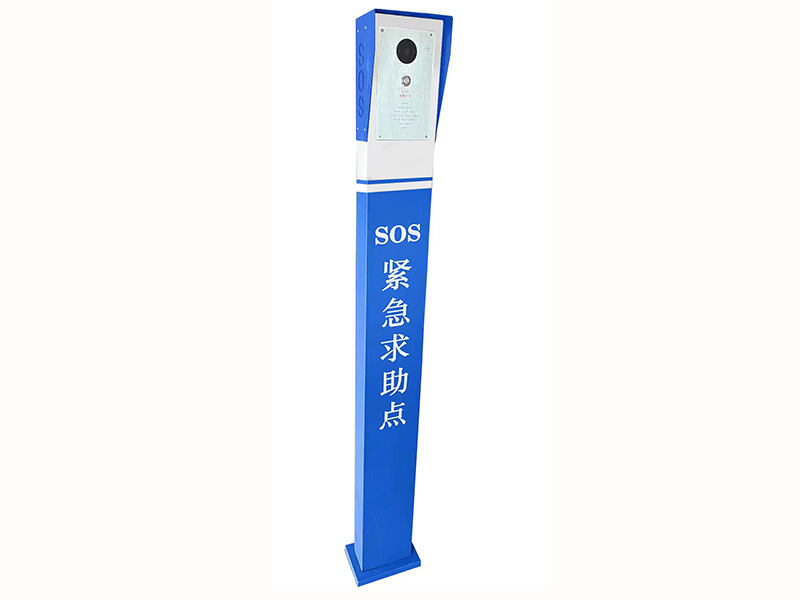 一键报警立柱 EQ-i17SV