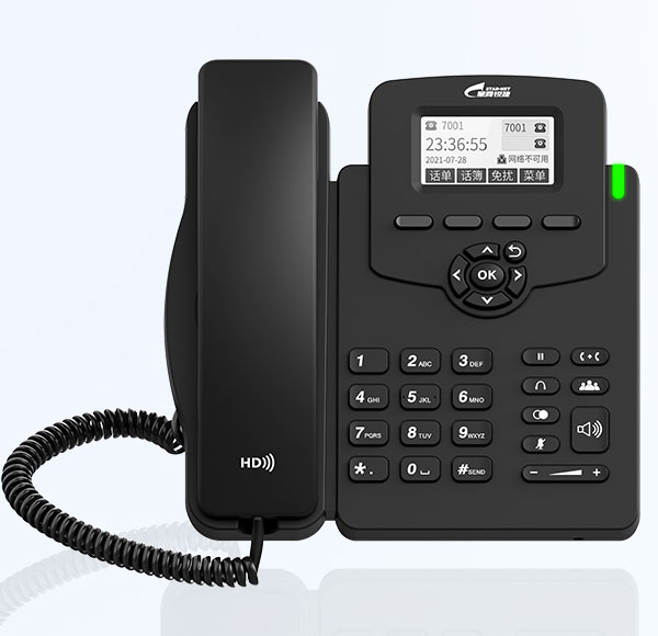 SVP3000  SVP3000P IP话机 2.3英寸 百兆 POE