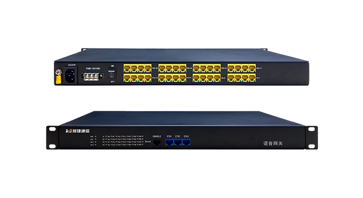 HJ-E800IAD-O8/O16/O32模拟中继网关