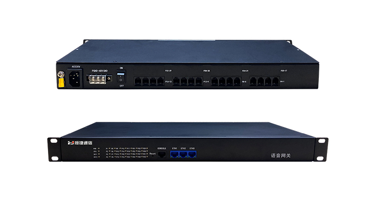 HJ-E800IAD Ι 16/24/32路语音网关