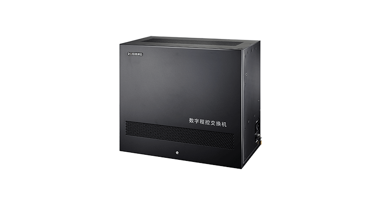 HJ-E800A 数字程控交换机