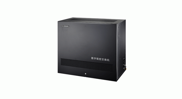 HJ-E800A 数字程控交换机