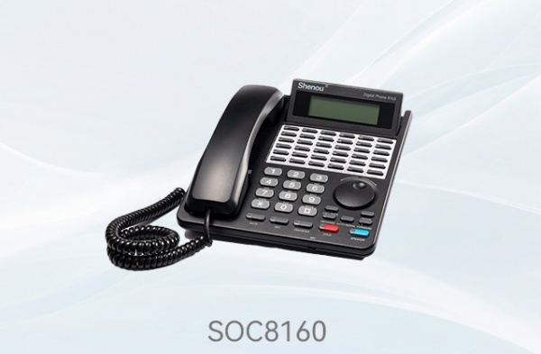SOC8168、SOC8268专用话机扩展直选台