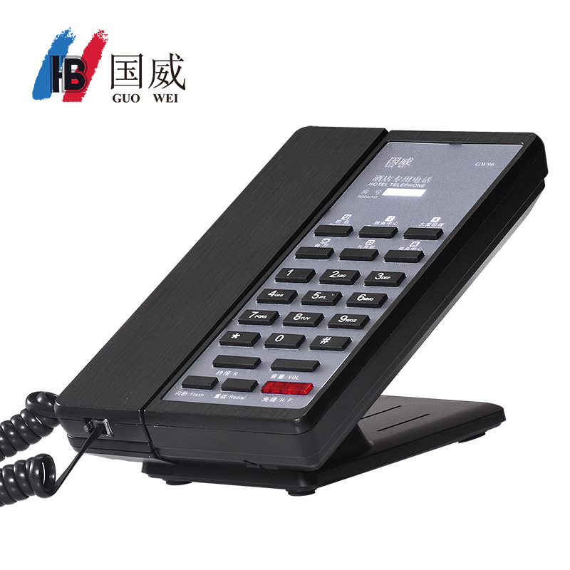 国威GW96,酒店电话机,客房专用话机