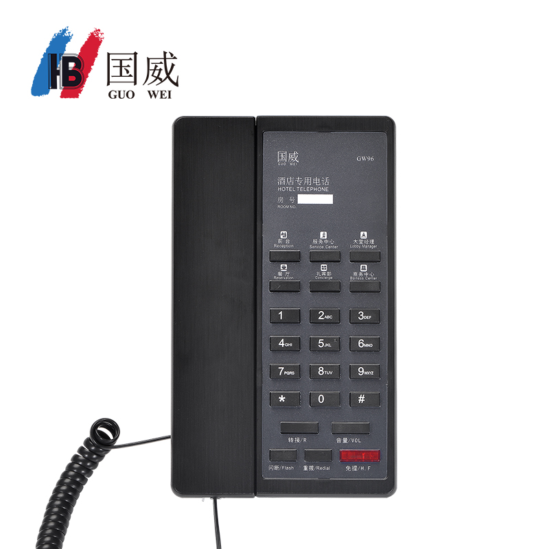 国威GW96,酒店电话机,客房专用话机