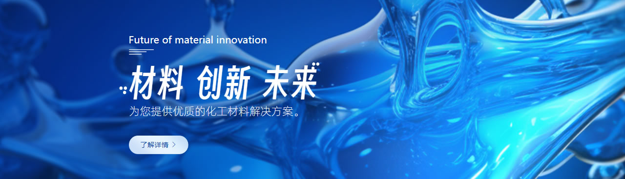 氟硅酸镁