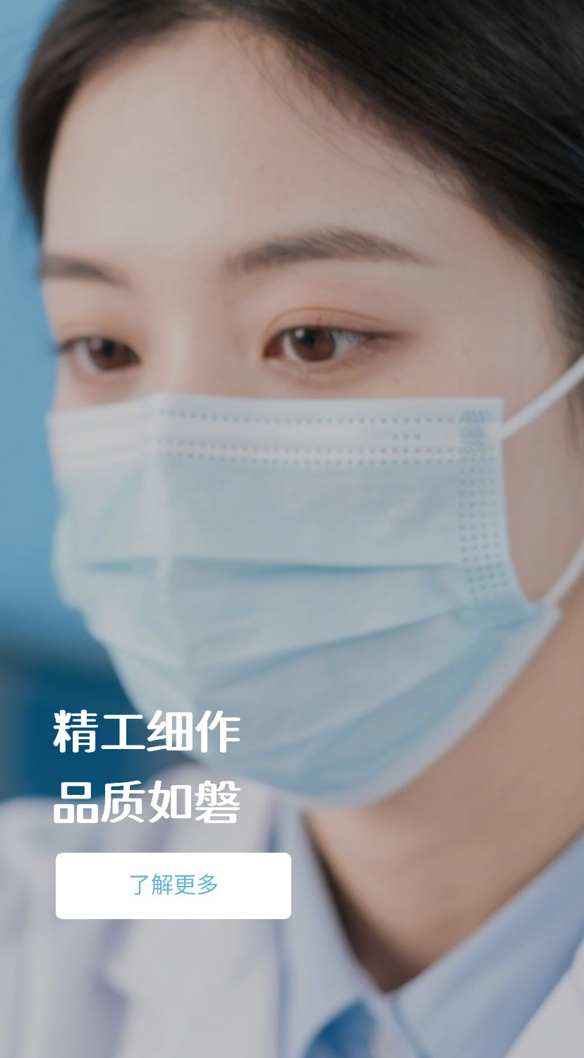 江西德宝化工有限公司