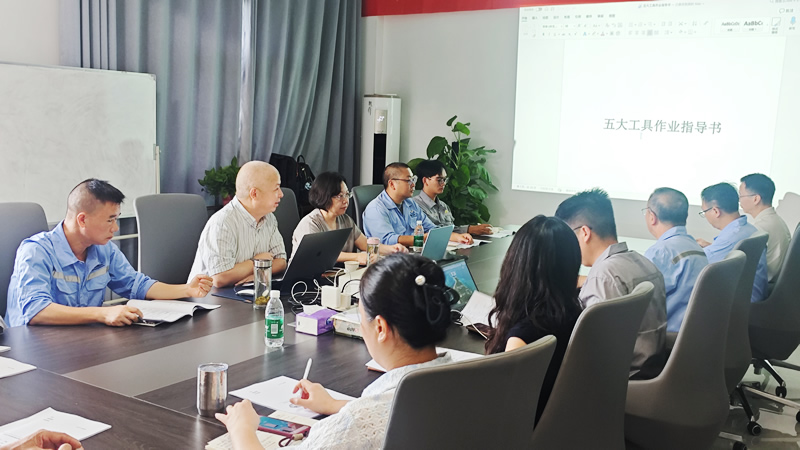 常态化培训铸根基 江西德宝化工全力冲刺知名企业验厂
