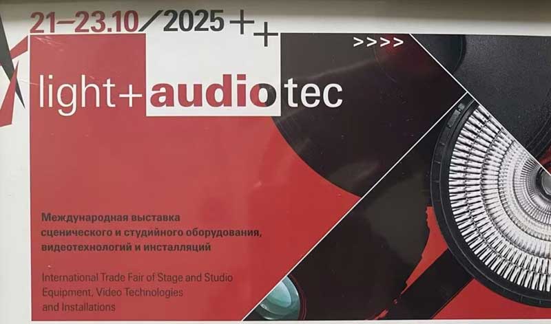 Alphascope Transmission Showcases Flexible Column Lift Technology at Light + Audio Tech 2025 in Moscow