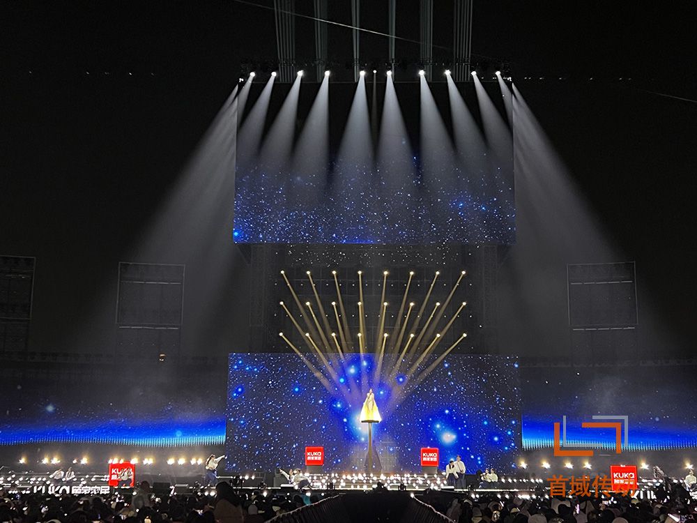 Zhejiang Satellite TV's New Year's Eve party