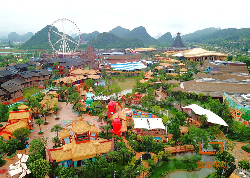 Sunac Cultural Tourism City