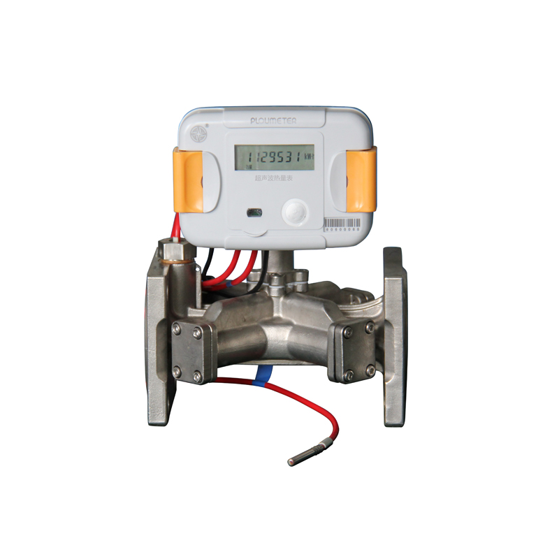 RCN8 Ultrasonic Heat Meter
