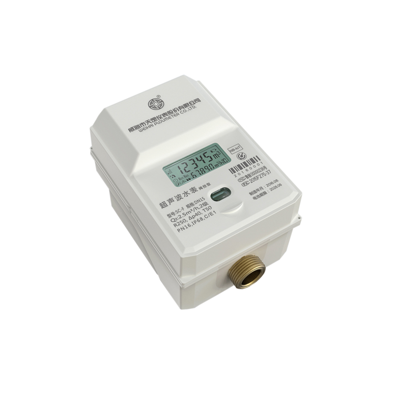 SC-F Ultrasonic Water Meter