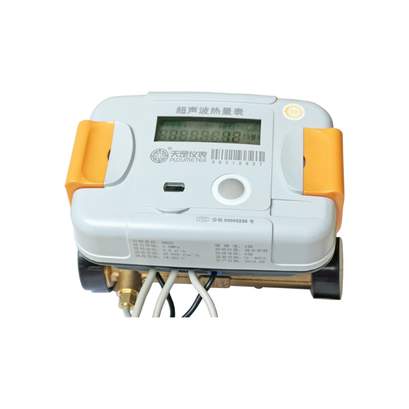 RC8 Ultrasonic Heat Meter