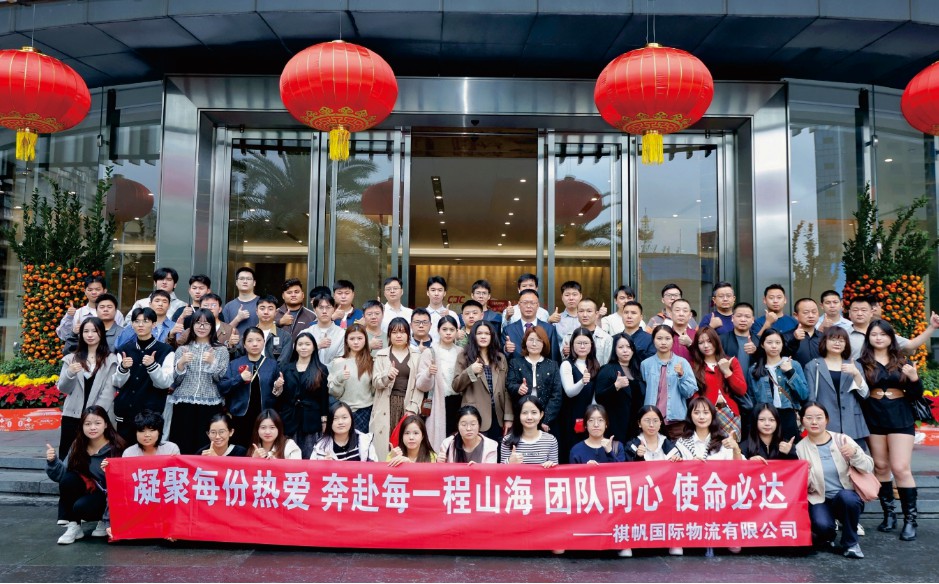 图片展示