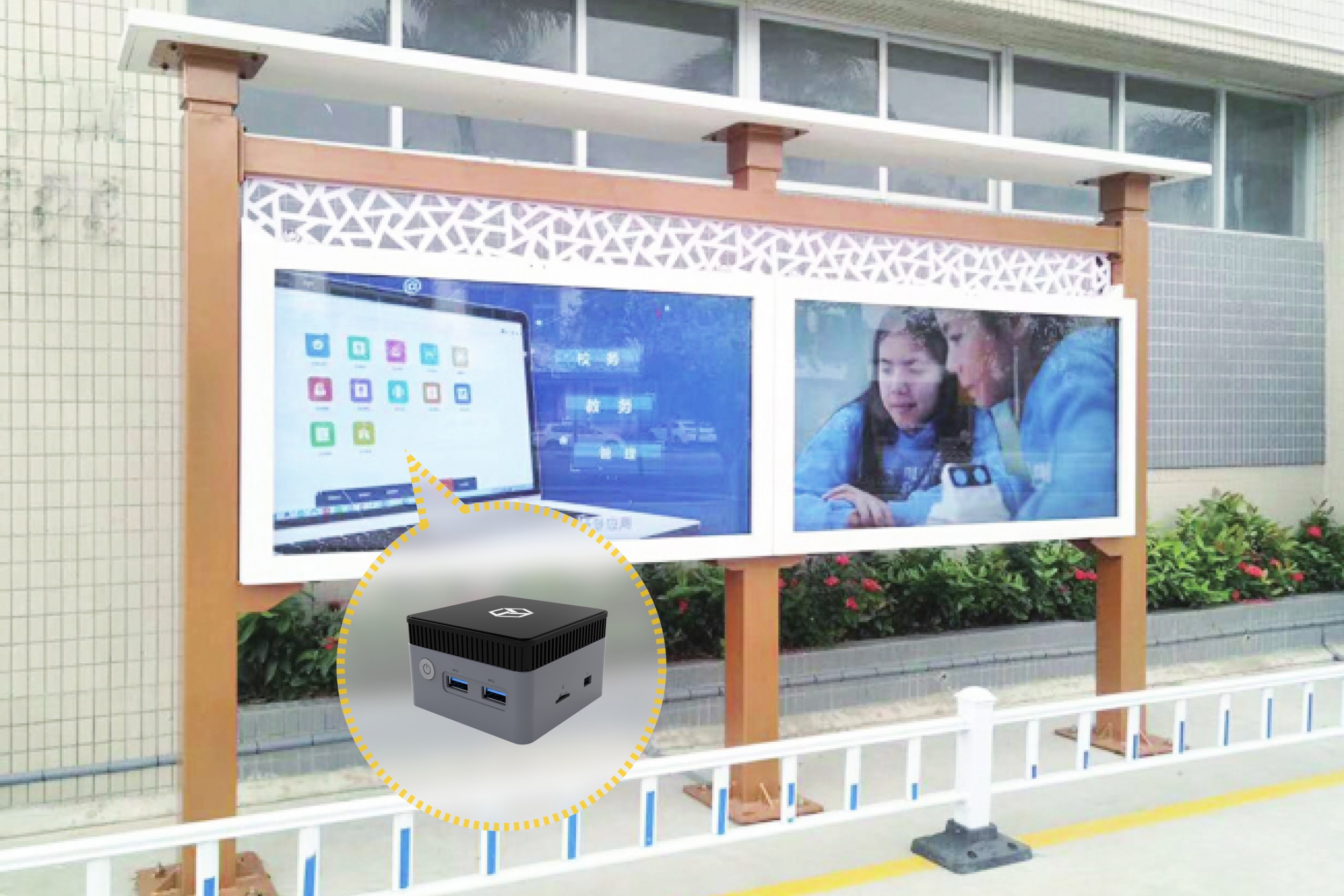 图片展示