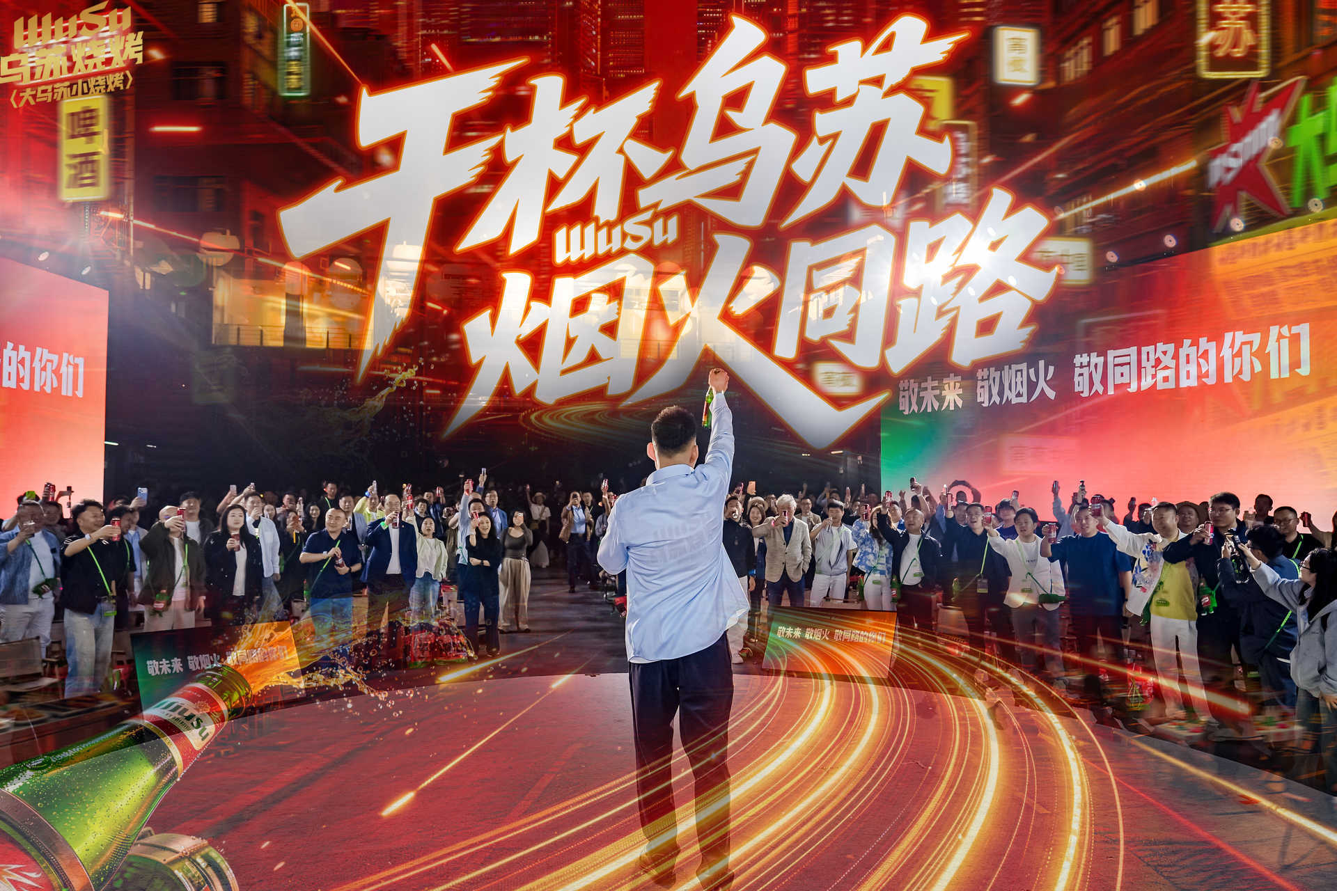 图片展示