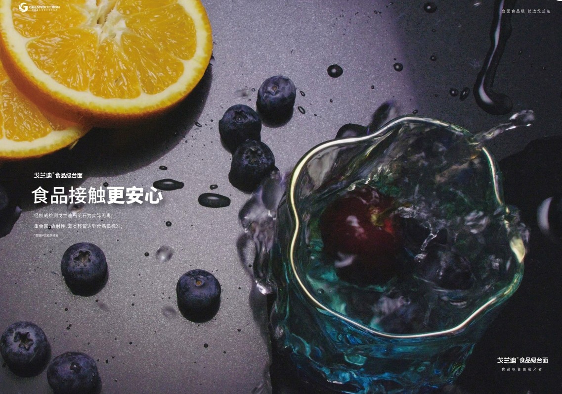 一口气说完：厨房台面用什么材料更好用？ 