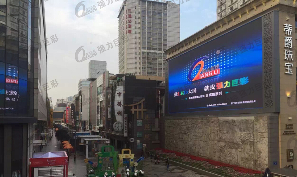 成都春熙路步行街
