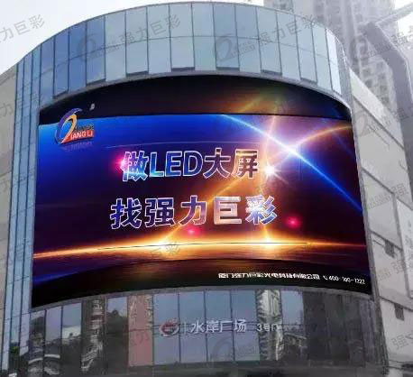 贵州某国际城