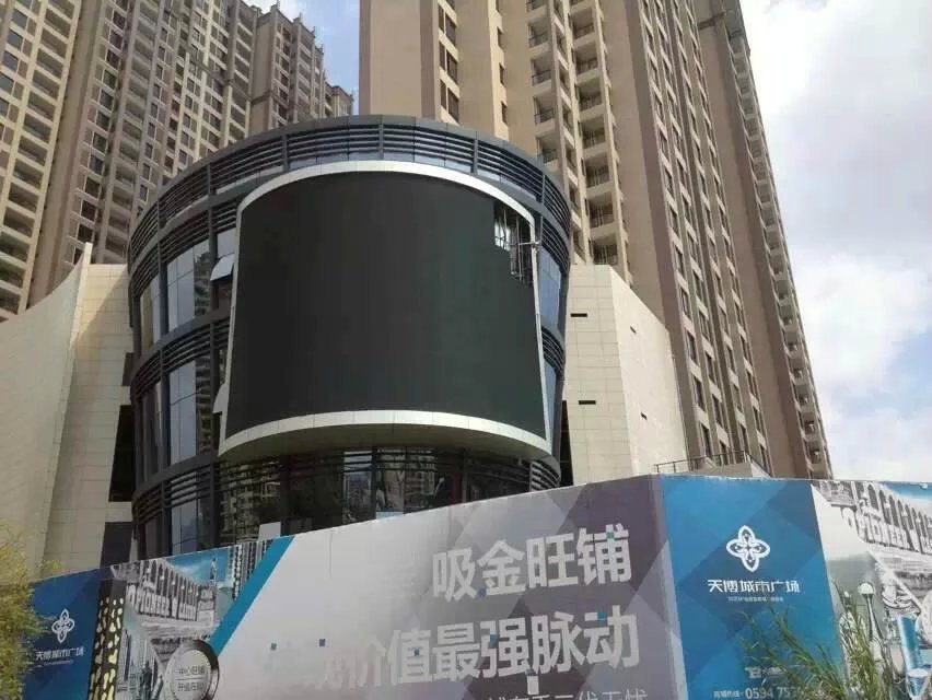 天博城市广场P10户外全彩LED显示屏项目