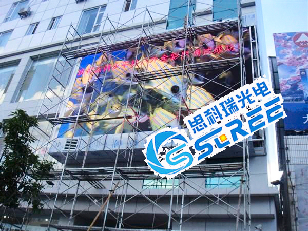 LED天幕屏是什么？厂家为您详细讲解！