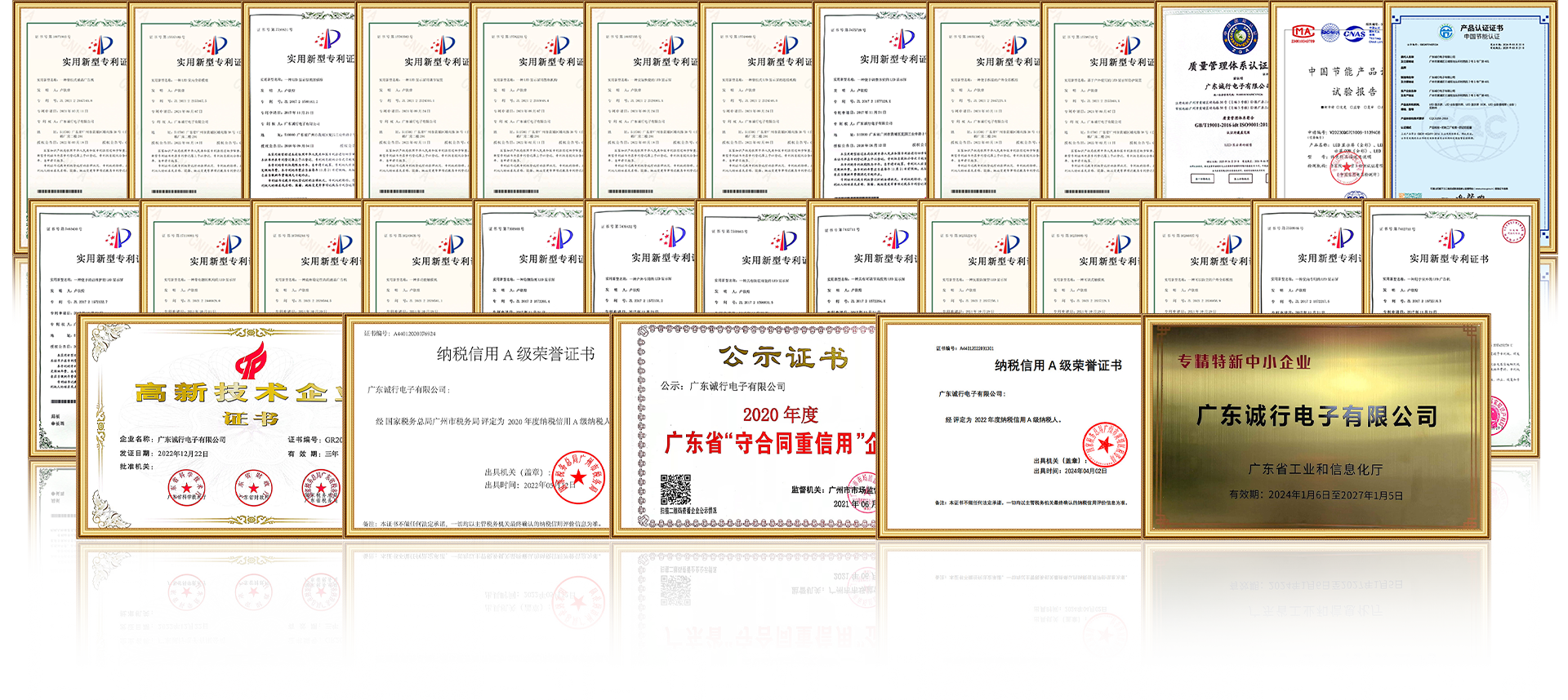 图片展示