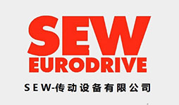 SEW