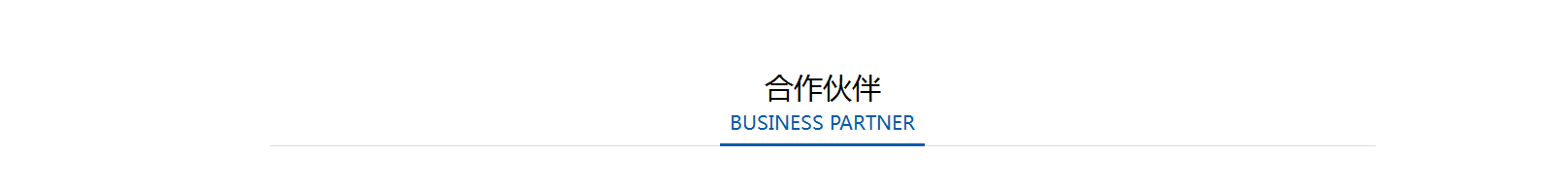 图片展示