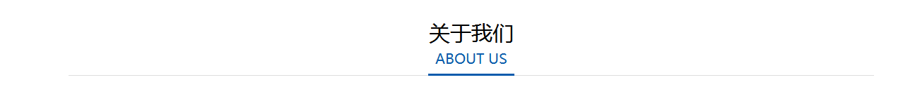 图片展示