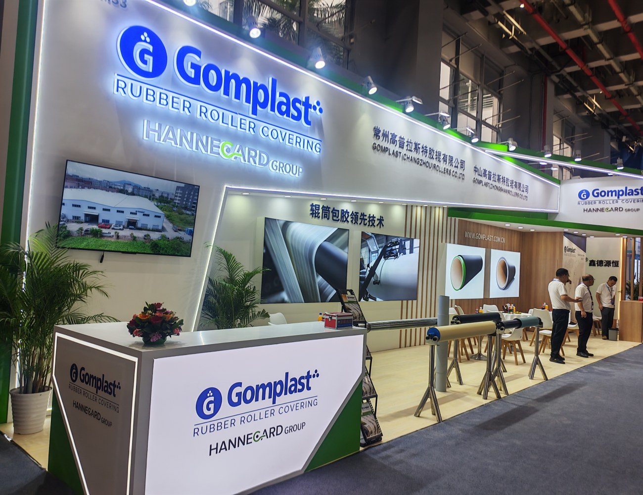 Exhibition News | Gomplast (China) Showcases at Interzum Guangzhou 2026 on Day 1