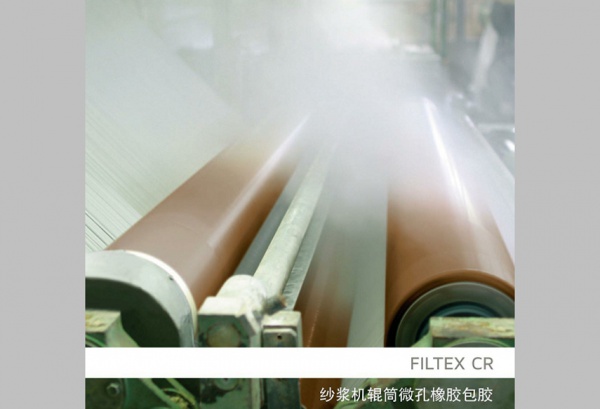 Microporous rubber coating on sizing machine rollers