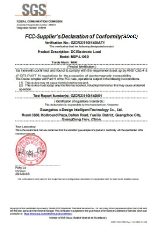FCC SDoC