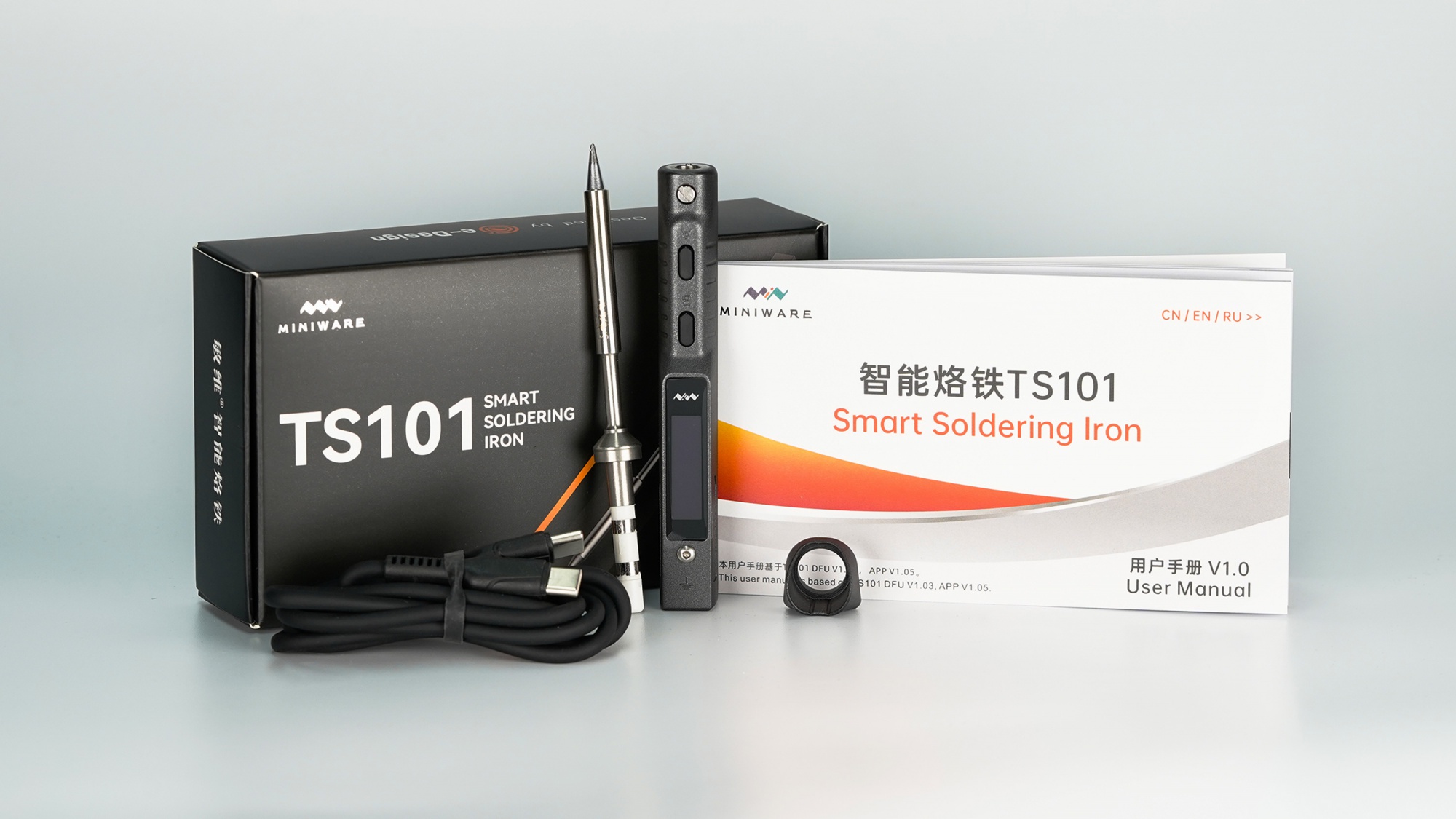 TS101智能烙铁