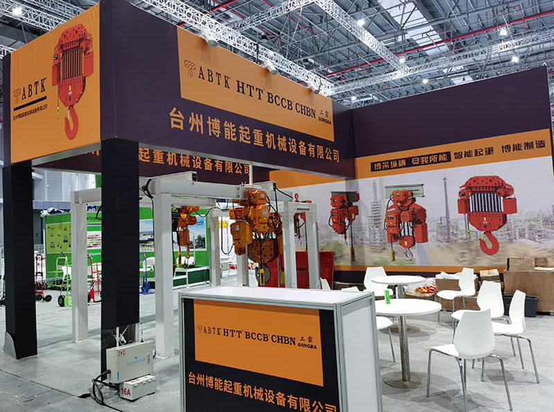 2019 Henan Crane Show