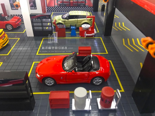 畅途汽车4S店