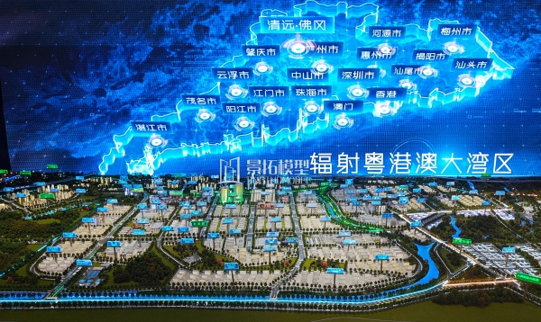 清远佛冈规划沙盘